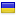 lezbiyanki.net server is located in Ukraine
